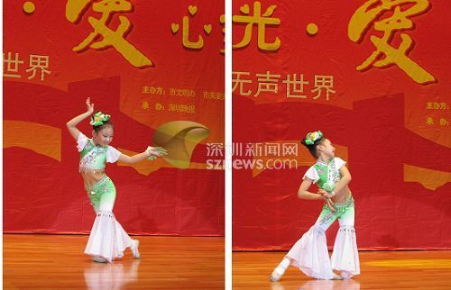 深圳關(guān)愛行動(dòng):聽障人士穿越無聲世界(組圖)