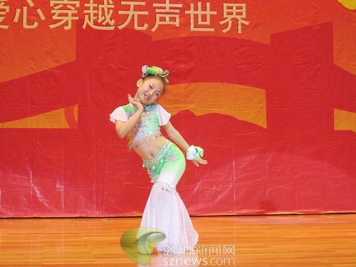 深圳關(guān)愛行動(dòng):聽障人士穿越無聲世界(組圖)