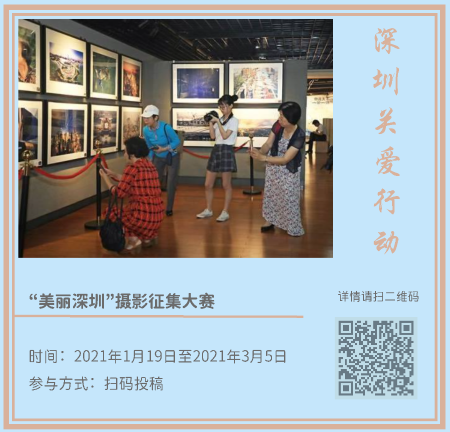 網(wǎng)趣新年(1)_頁面_01.png 網(wǎng)趣新年(1)_頁面_01.png