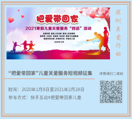 網(wǎng)趣新年(1)_頁面_03.png 網(wǎng)趣新年(1)_頁面_03.png