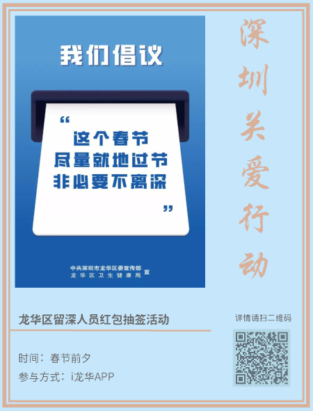 網(wǎng)趣新年(1)_頁面_10.png 網(wǎng)趣新年(1)_頁面_10.png