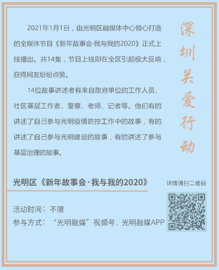 網(wǎng)趣新年(1)_頁面_12.png 網(wǎng)趣新年(1)_頁面_12.png