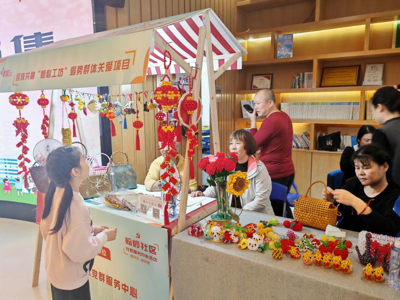 20240318恒心工坊關愛項目.jpg 20240318恒心工坊關愛項目.jpg